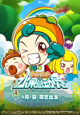 国产自av
