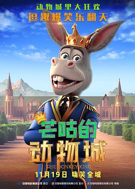 青青草视频官网