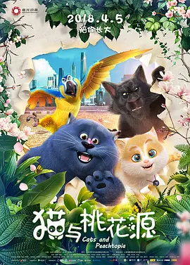 亚洲搞黄视频