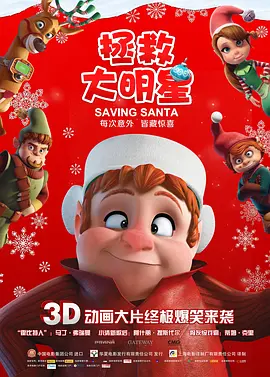 国产三级观看久久