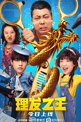 揄拍成人国产精品视频