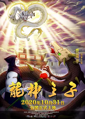 制服丝袜中文字幕第一页