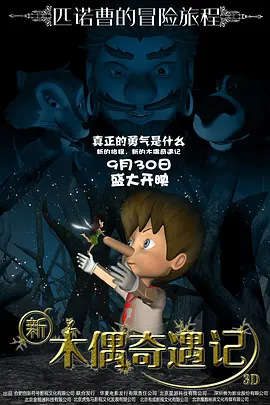 极品少妇av网