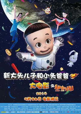 久久国产三级
