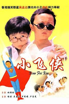 亚洲一区二区色