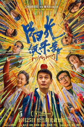 色屁屁一区二区三区视频国产