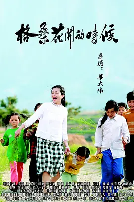 精品成人久久