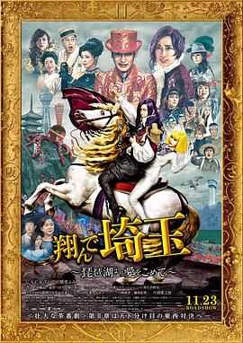 国产婷婷色综合成人精品
