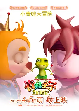 在线免费网站