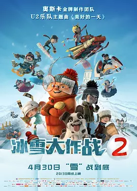 亚洲最色网