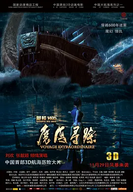 麻豆影