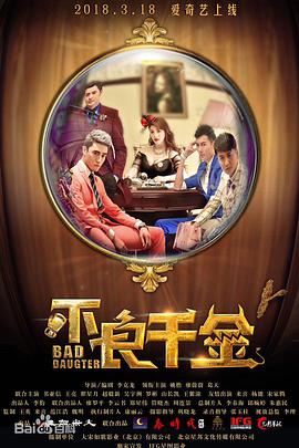 xvideos中国