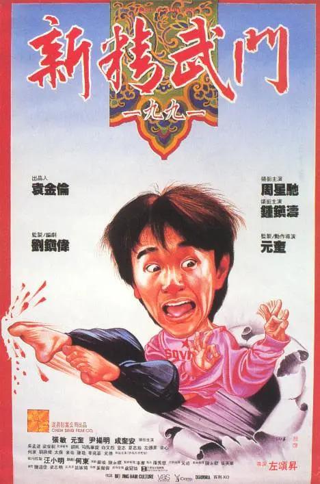 福利视频一二三在线视频免费观看