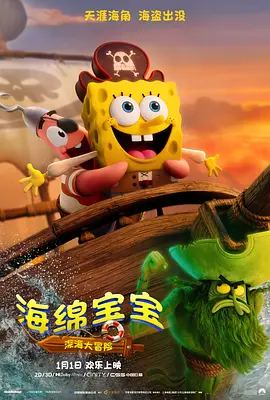 国产三级一区二区