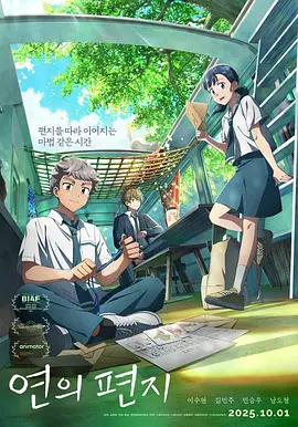 亚洲精品高清视频在线观看