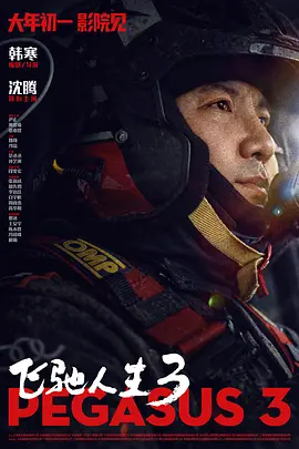 我的小妈妈
