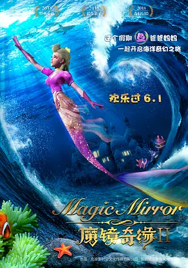亚洲第一页在线