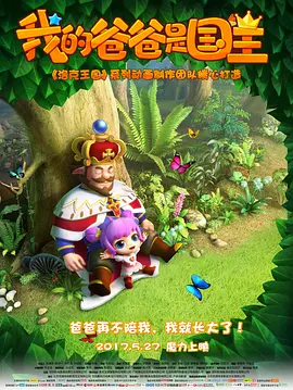 国产成人精品久久亚洲高清不卡