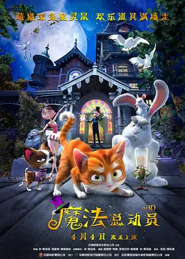 天天鲁天天爱天天鲁天天