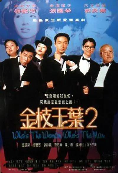 呦呦网址