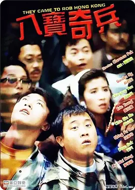地下停车场做爰高潮视频