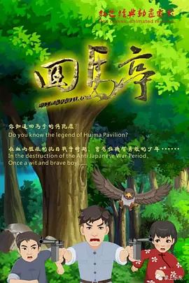 91美女片黄在线观看91美女