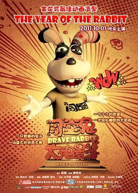 糖心唐伯虎