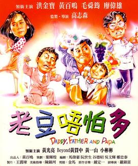 成人老司机深夜福利久久