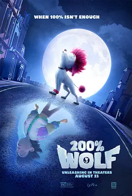 好老师