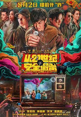 1717she精品视频在线观看