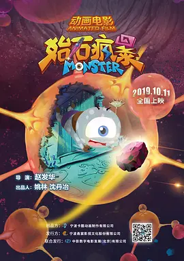 艹人