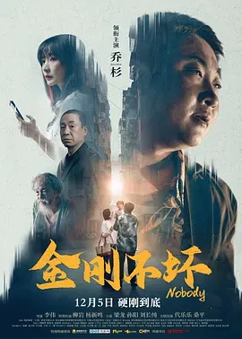 深夜成人在线免费