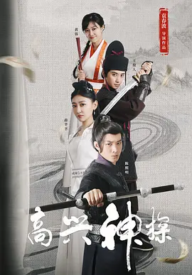 欧美呦呦