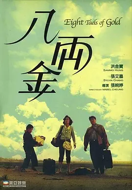 被继夫调教的小说h含苞待放