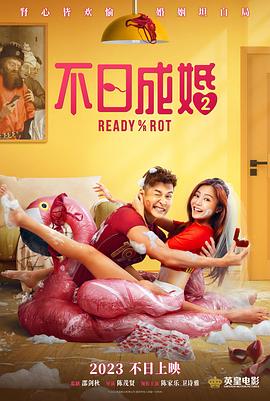 公交车老师屁股迎合我摩擦