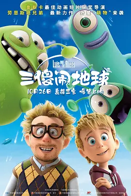 国产精品一区二区国产馆蜜桃