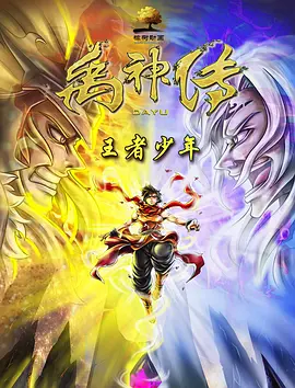 露尿口美女无遮拦