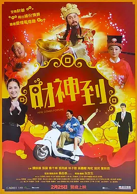 国产日韩欧美亚洲