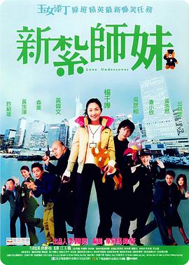最新av电影在线
