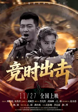 亚洲九九色