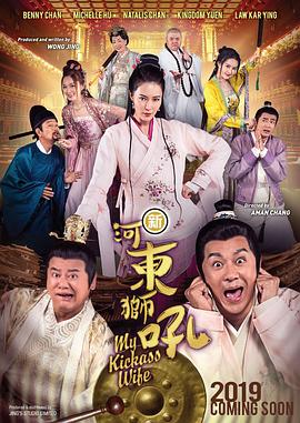 午夜视频在线观看免费高清