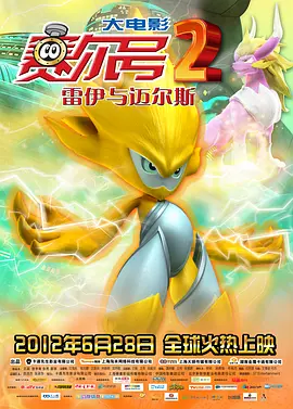 亚洲一区二区三区免费观看