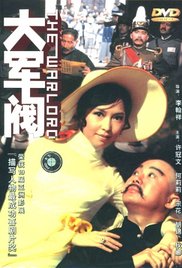欧美乱妇高清无乱码