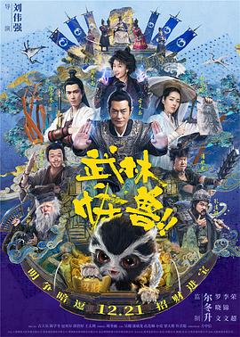 我撩开老师的蕾丝丝袜挺进去