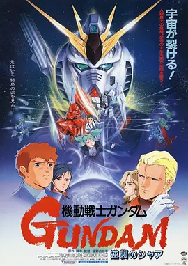 github登不上去