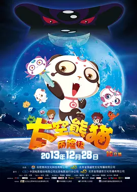 中文字幕免费在线视频
