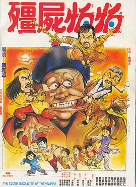中文字幕26页
