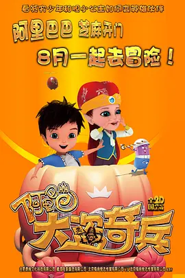 欧美a级黄色片