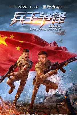天天天干干干