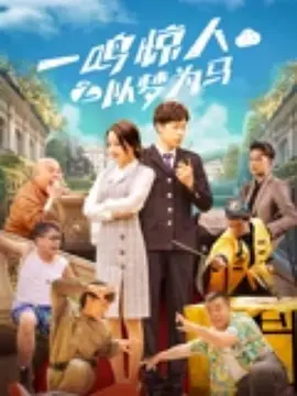 国产大学生露脸激情